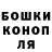 Амфетамин VHQ Anibal Mamani
