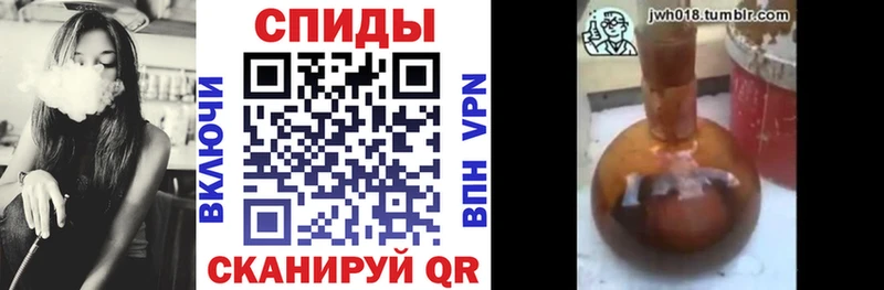 БУТИРАТ BDO 33%  Онега 