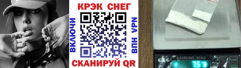 OMG ссылка  Онега  COCAIN Эквадор 