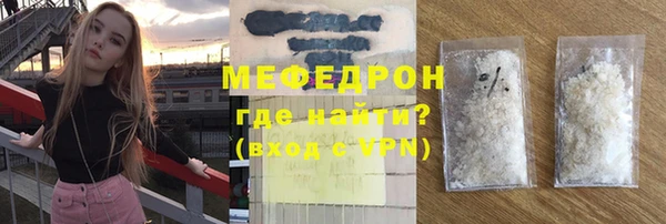 скорость Беломорск