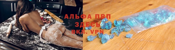 скорость Беломорск
