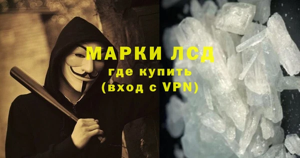 скорость Беломорск