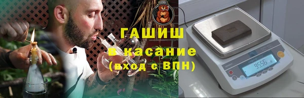 марки lsd Белоозёрский