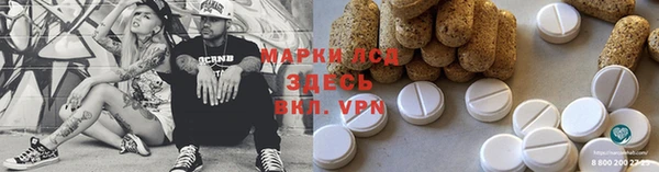 скорость Беломорск