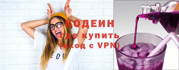 скорость Беломорск