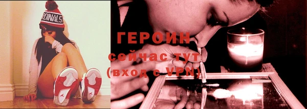 марки lsd Белоозёрский
