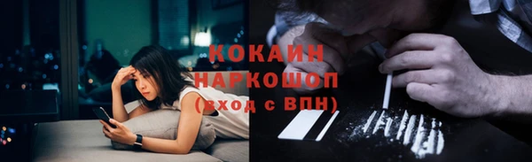 скорость Беломорск