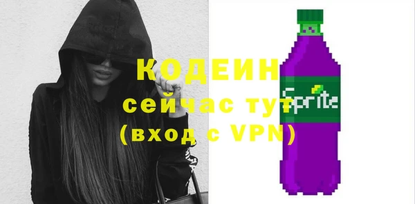 скорость Беломорск