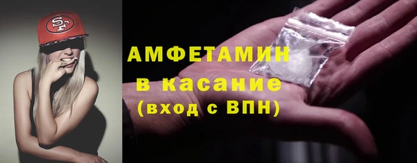 марки lsd Белоозёрский