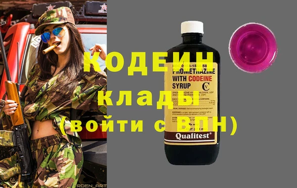 скорость Беломорск
