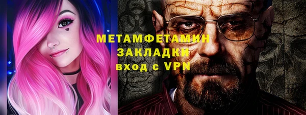 марки lsd Белоозёрский