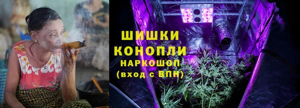 скорость Беломорск