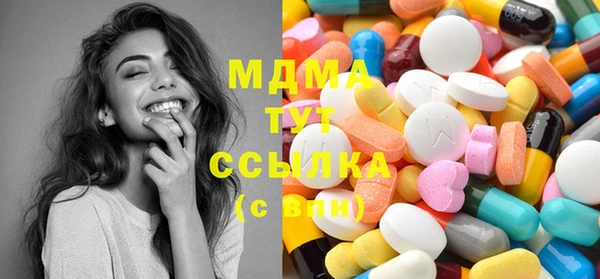 скорость Беломорск