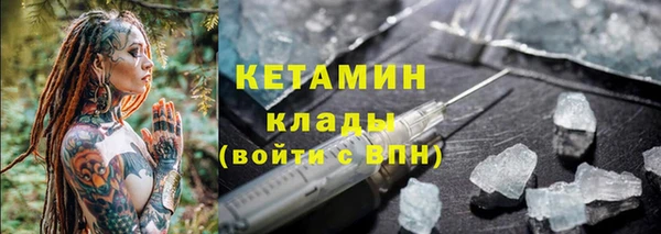 скорость Беломорск