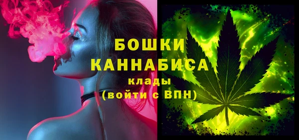 скорость Беломорск