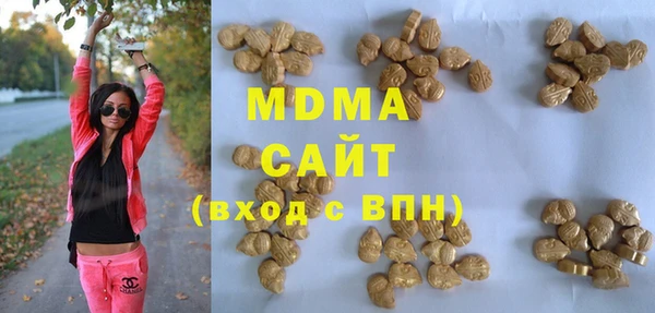 скорость Беломорск