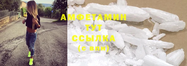 марки lsd Белоозёрский