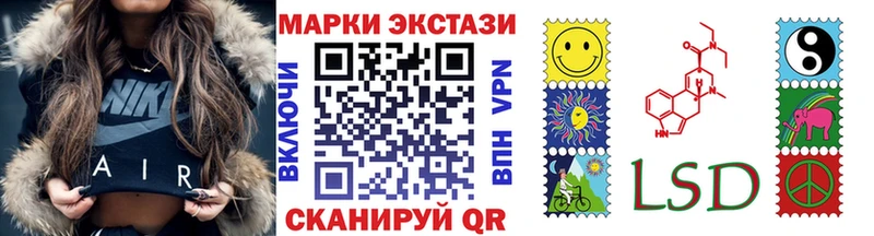 даркнет сайт Онега Марки NBOMe 1,8мг